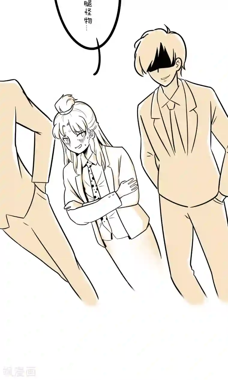 我叫燕怀石第9话 新晋练习生