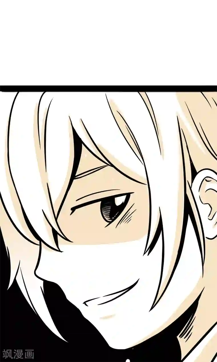 夫上司寝取肉体接待第12话 你是GAY吗？