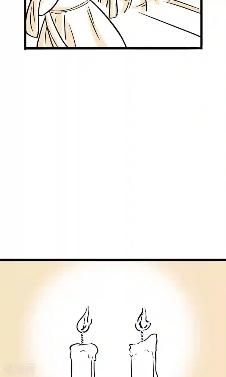 我叫燕怀石第12话 你是GAY吗？