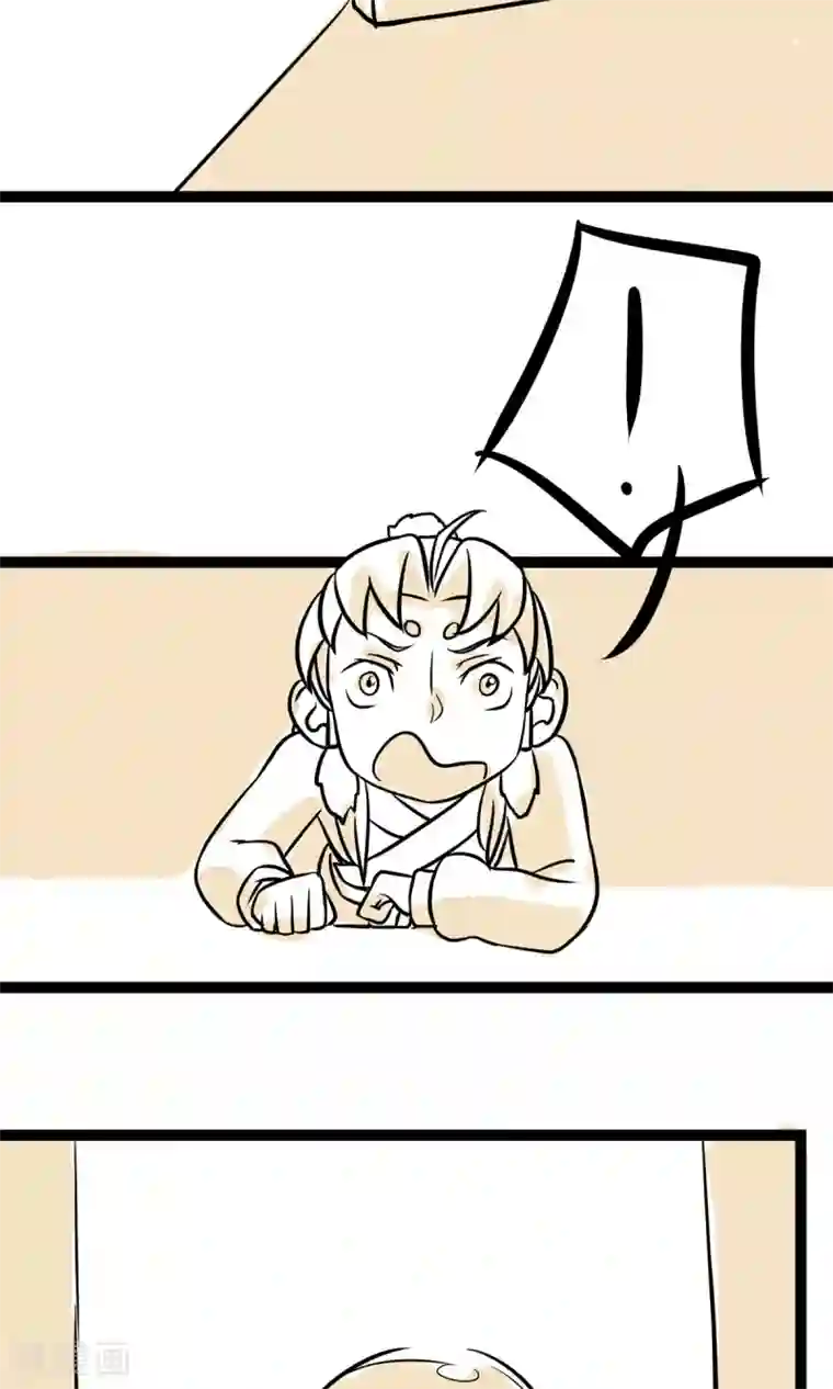 过度接触漫画破解版全集