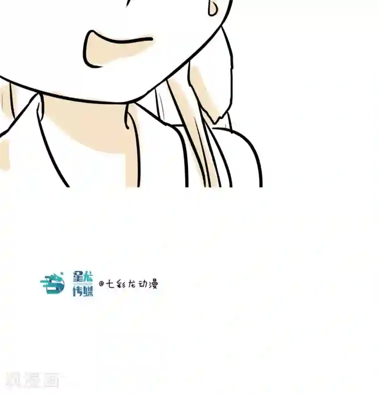 过度接触漫画破解版全集