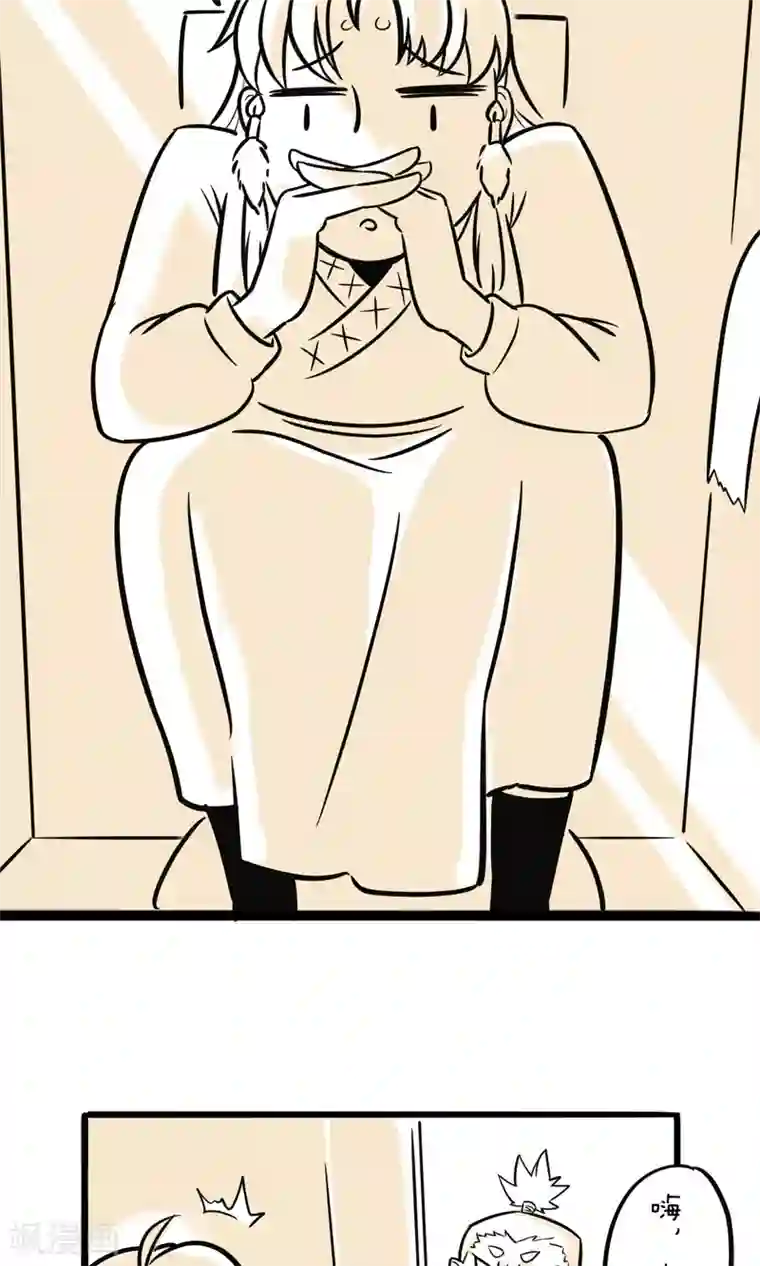 我叫燕怀石第14话 鞋掉了