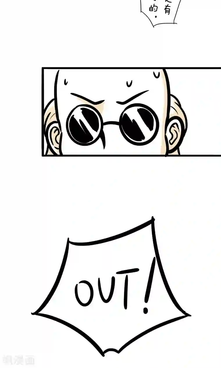 我叫燕怀石第16话 杀手难当