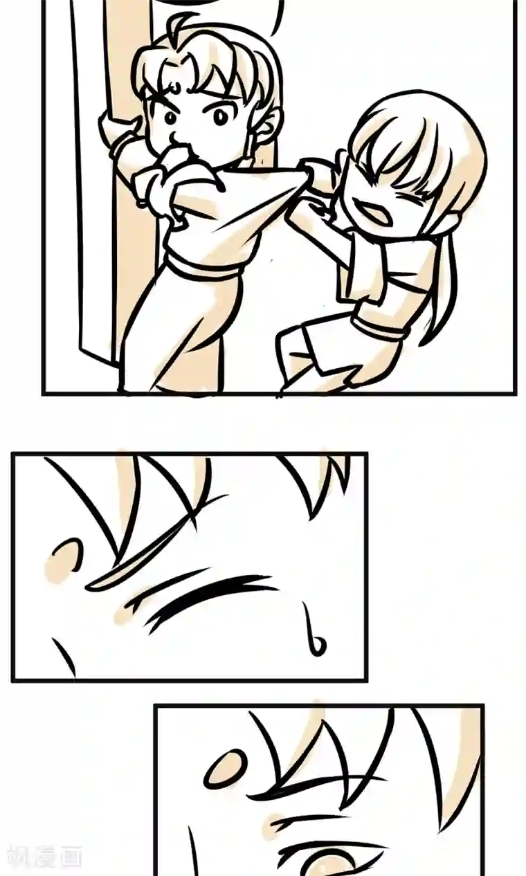 我叫燕怀石第17话 最强杀手