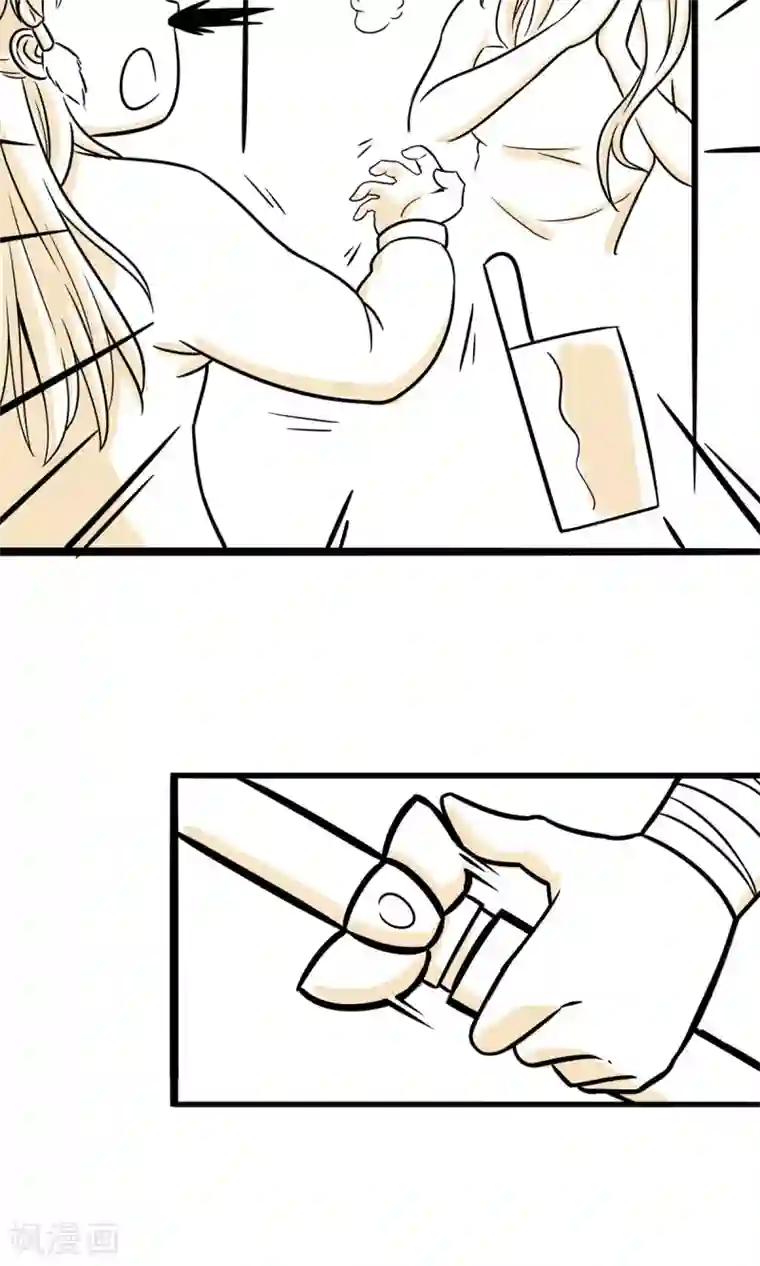 我叫燕怀石第20话 心软了