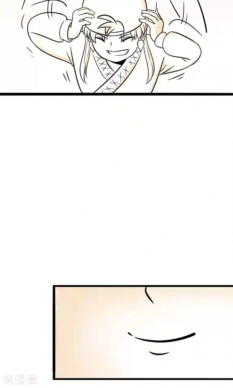 我叫燕怀石第20话 心软了