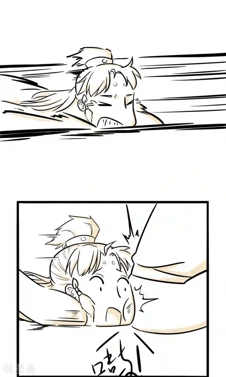 我叫燕怀石第23话 我就是药神