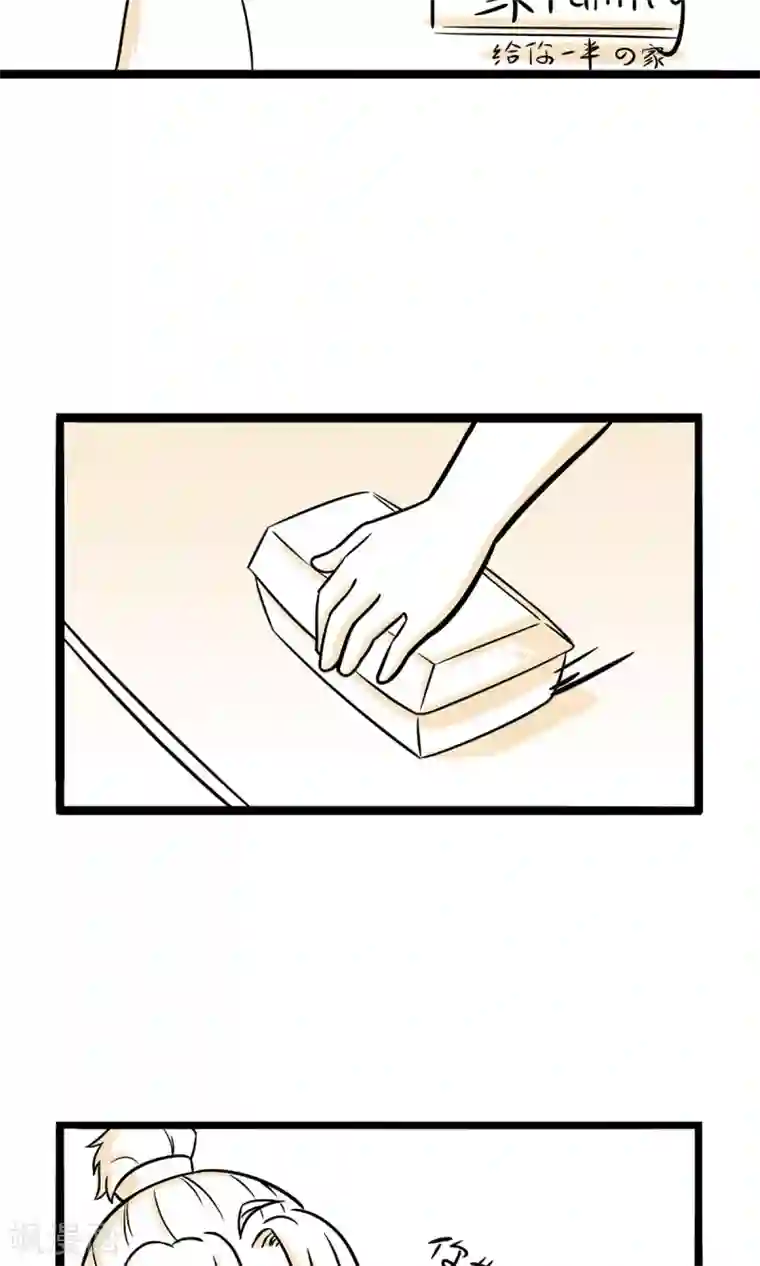 被老头玩弄邻居人妻第27话 赚钱不易