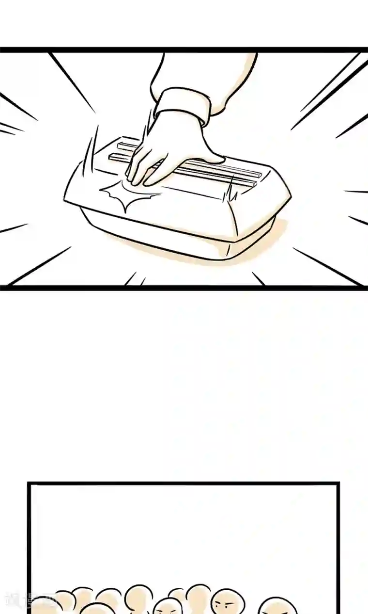 被老头玩弄邻居人妻第27话 赚钱不易