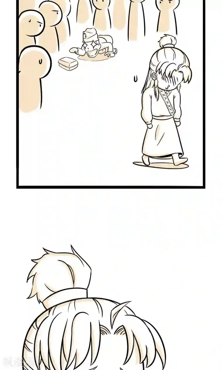 被老头玩弄邻居人妻第27话 赚钱不易