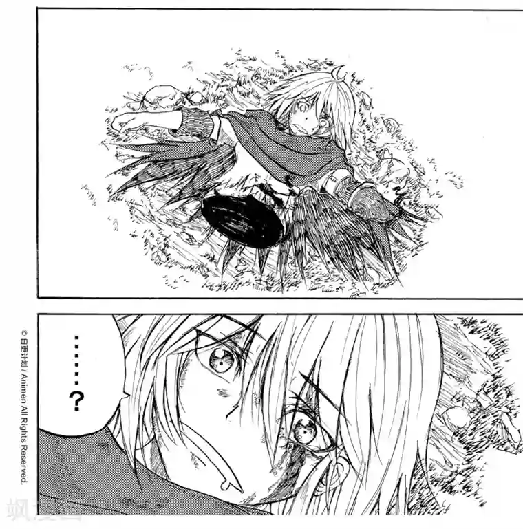 次界战争第7话2