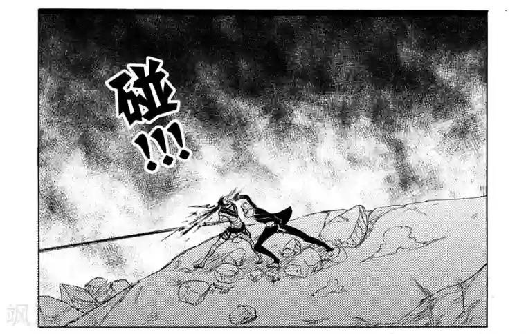 次界战争第11话2