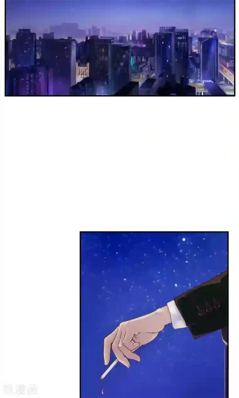 先干为敬第1话 初遇1