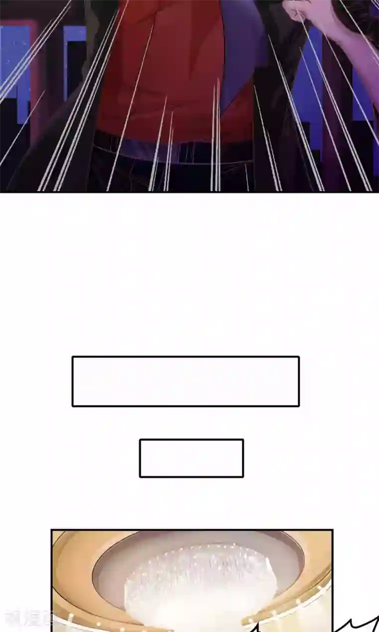 先干为敬第1话 初遇1