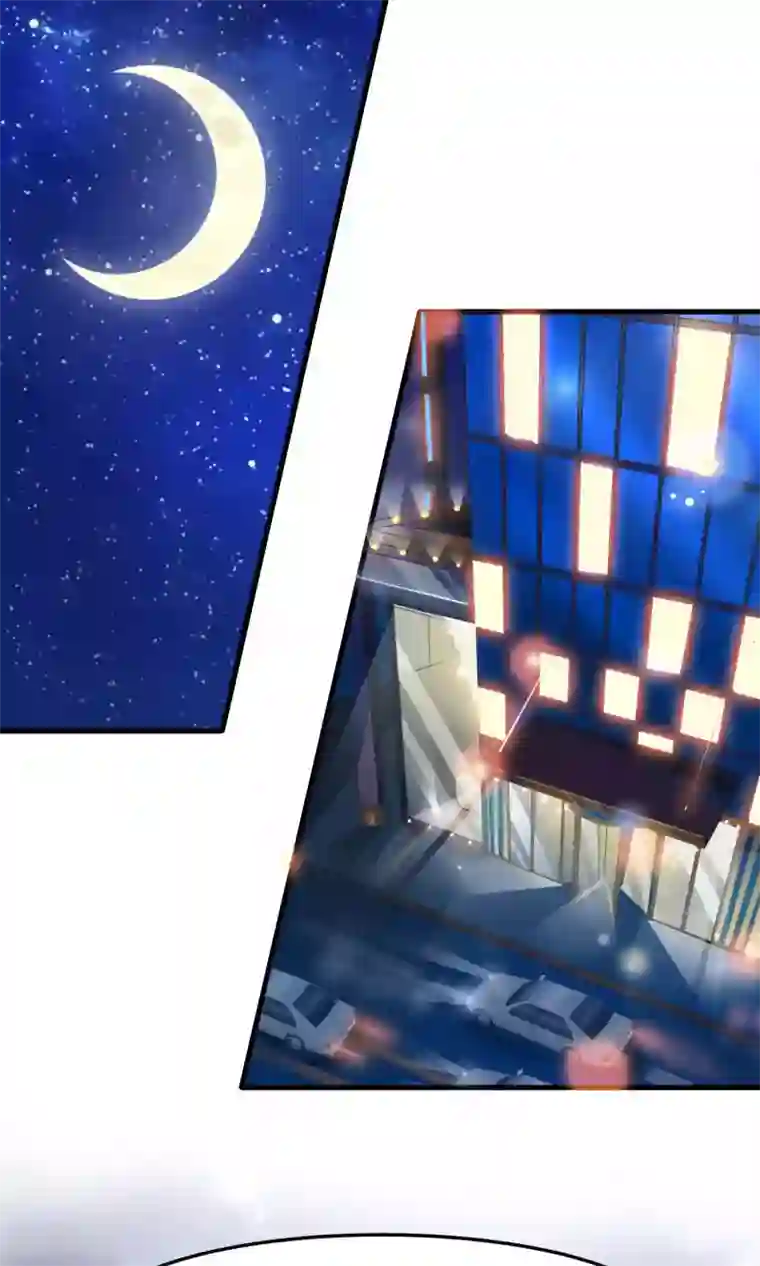 先干为敬第2话 初遇2