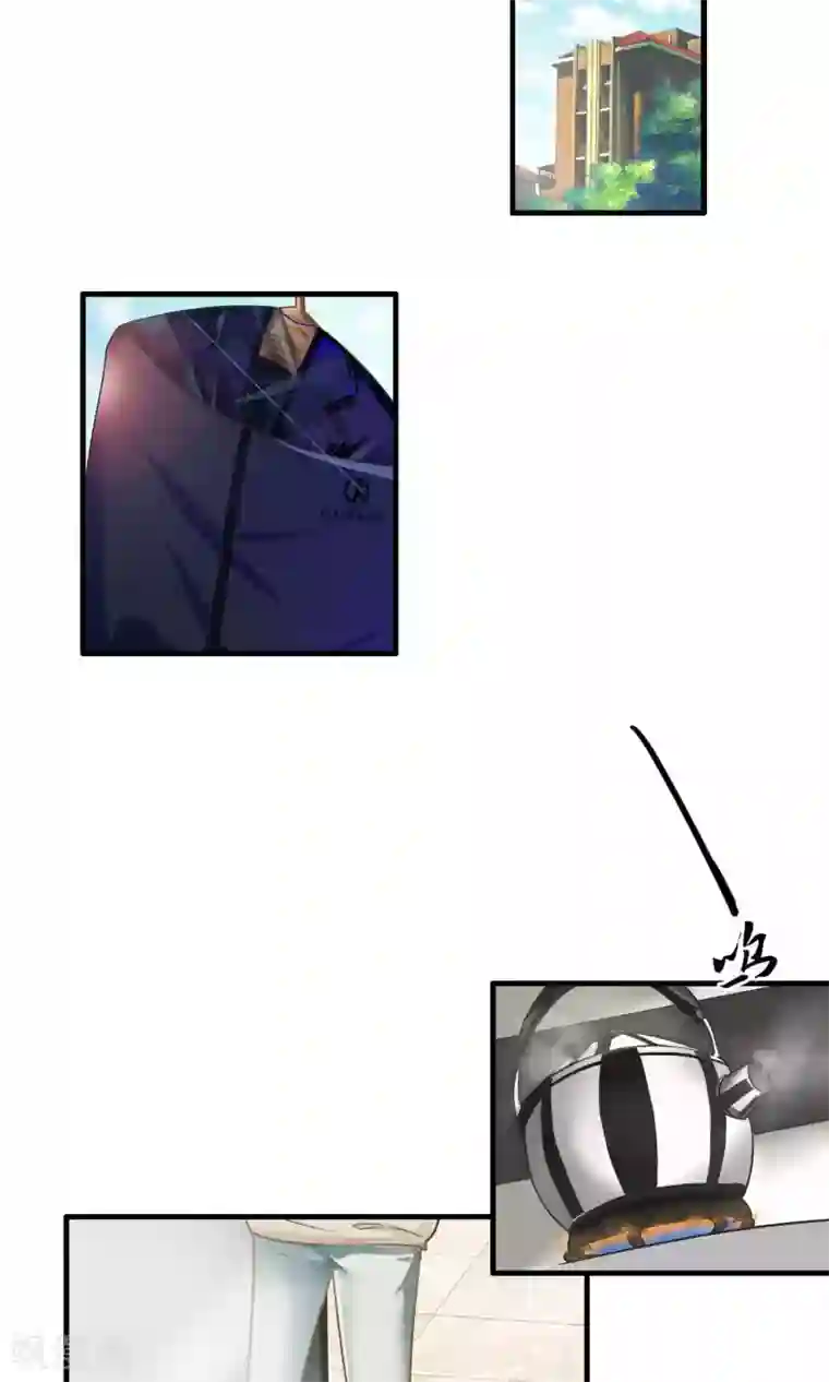 先干为敬第3话 陆少1