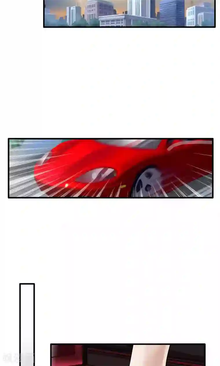 先干为敬第3话 陆少1