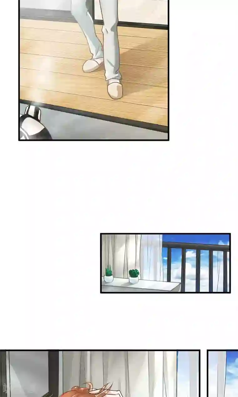 先干为敬第3话 陆少1