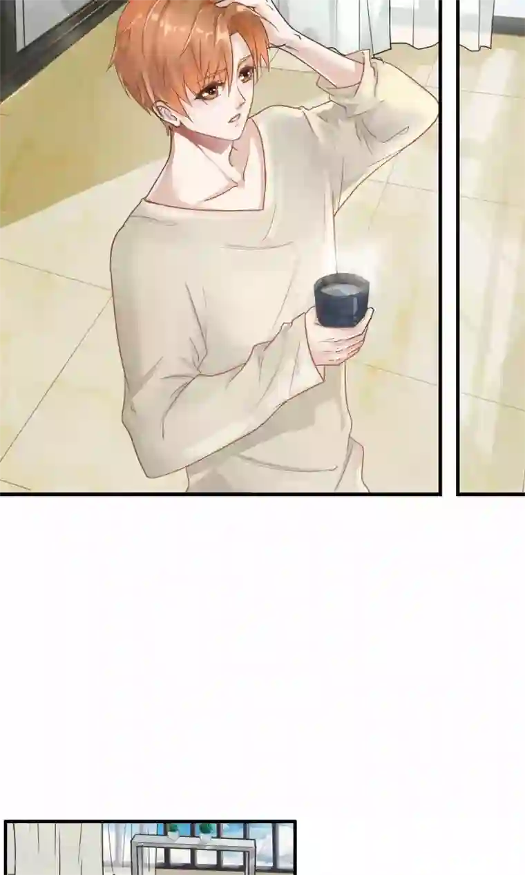 先干为敬第3话 陆少1