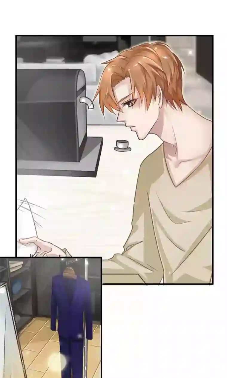 先干为敬第3话 陆少1