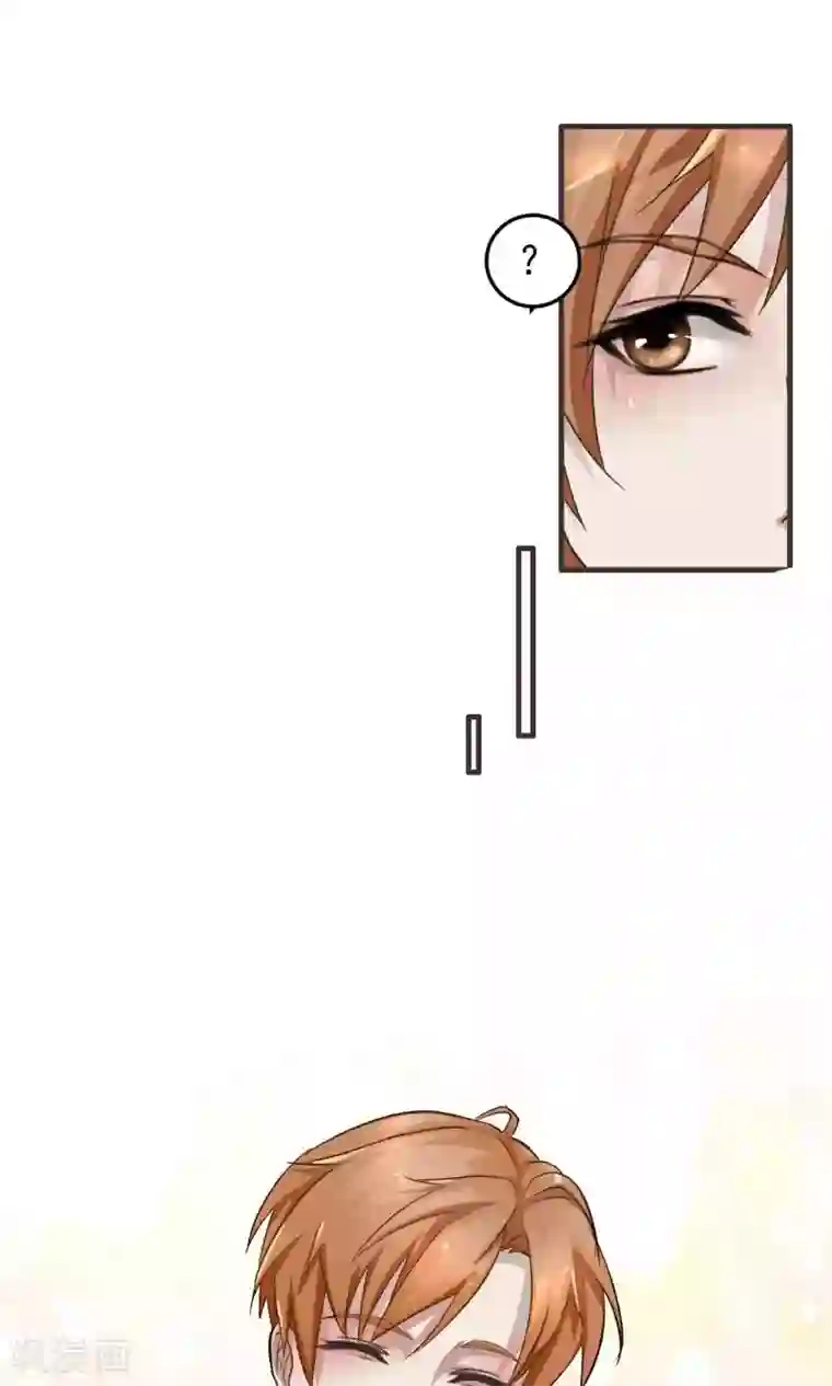 先干为敬第4话 陆少2