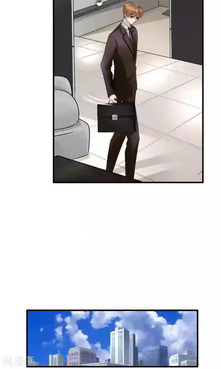 先干为敬第6话 屈膝(1)