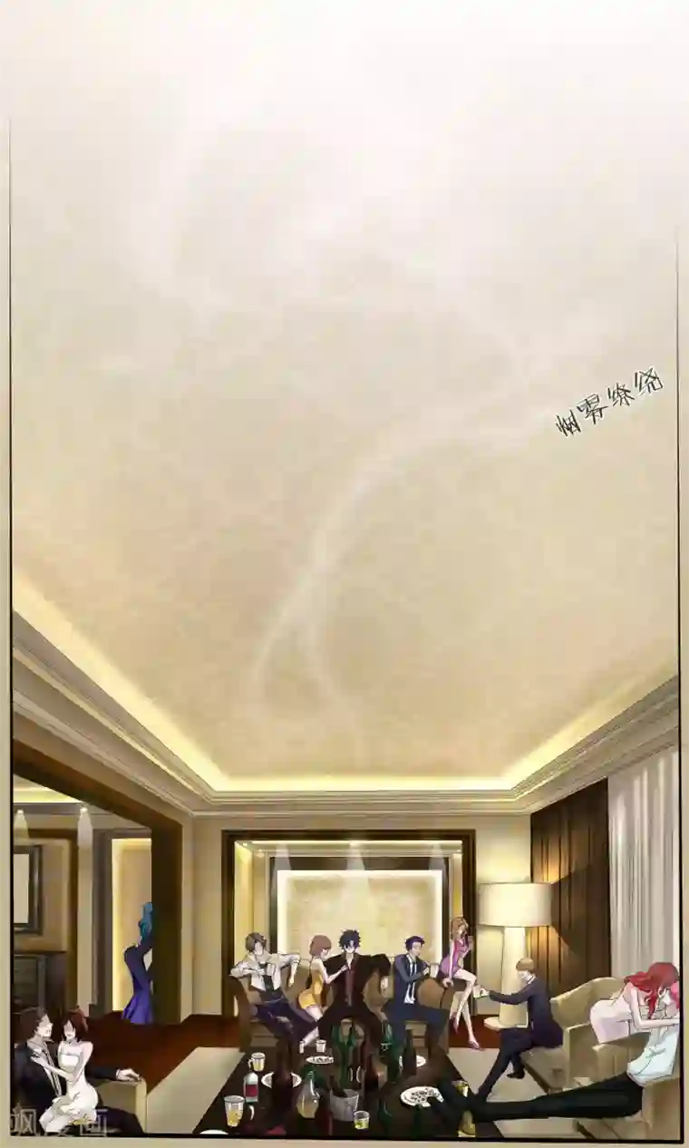 先干为敬第6话 屈膝(1)