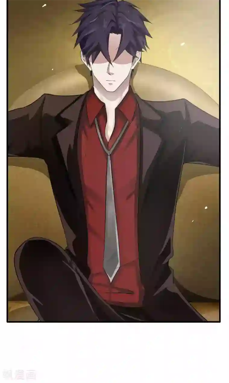 先干为敬第6话 屈膝(1)