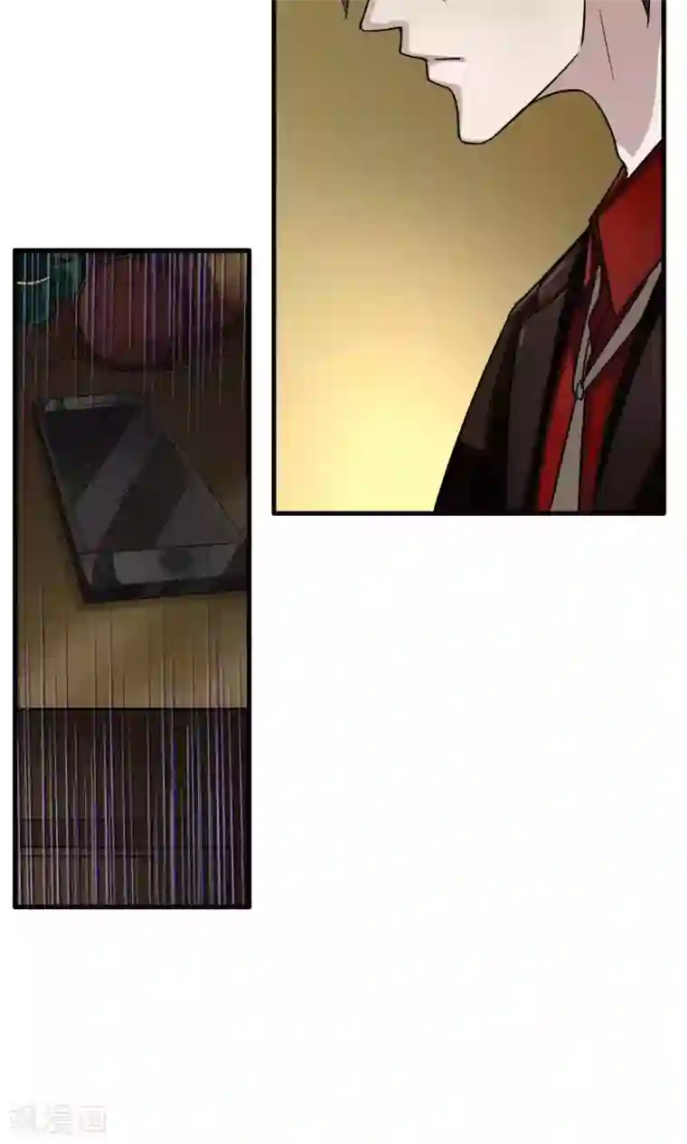 先干为敬第6话 屈膝(1)