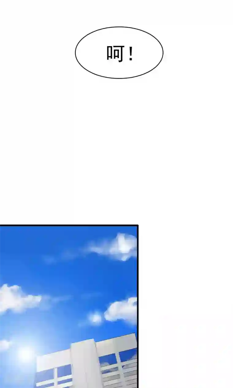 先干为敬第6话 屈膝(1)