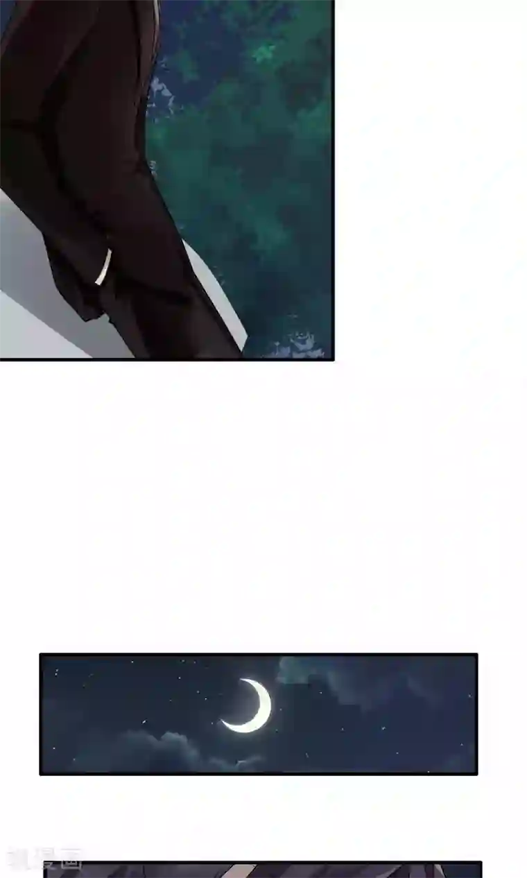 先干为敬第6话 屈膝(1)