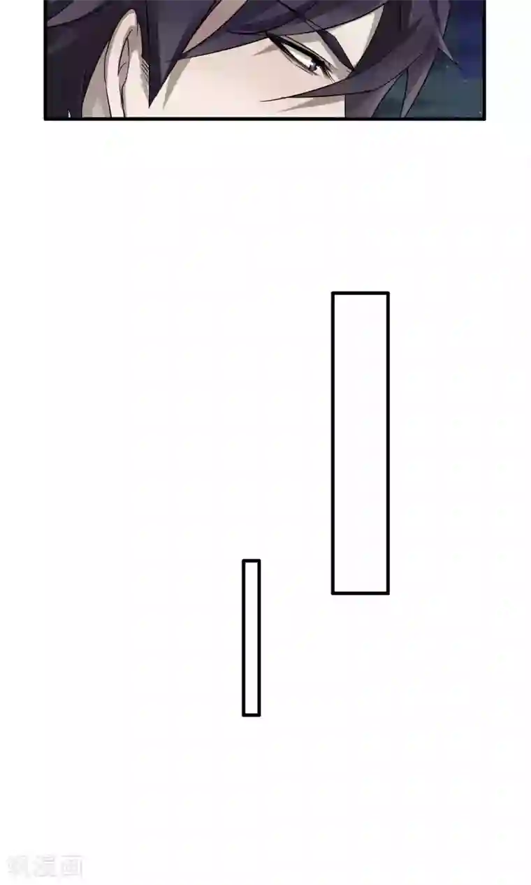 先干为敬第6话 屈膝(1)