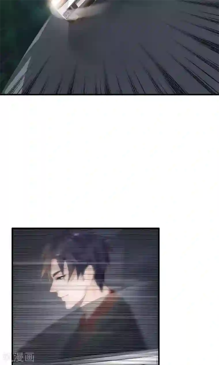 先干为敬第6话 屈膝(1)