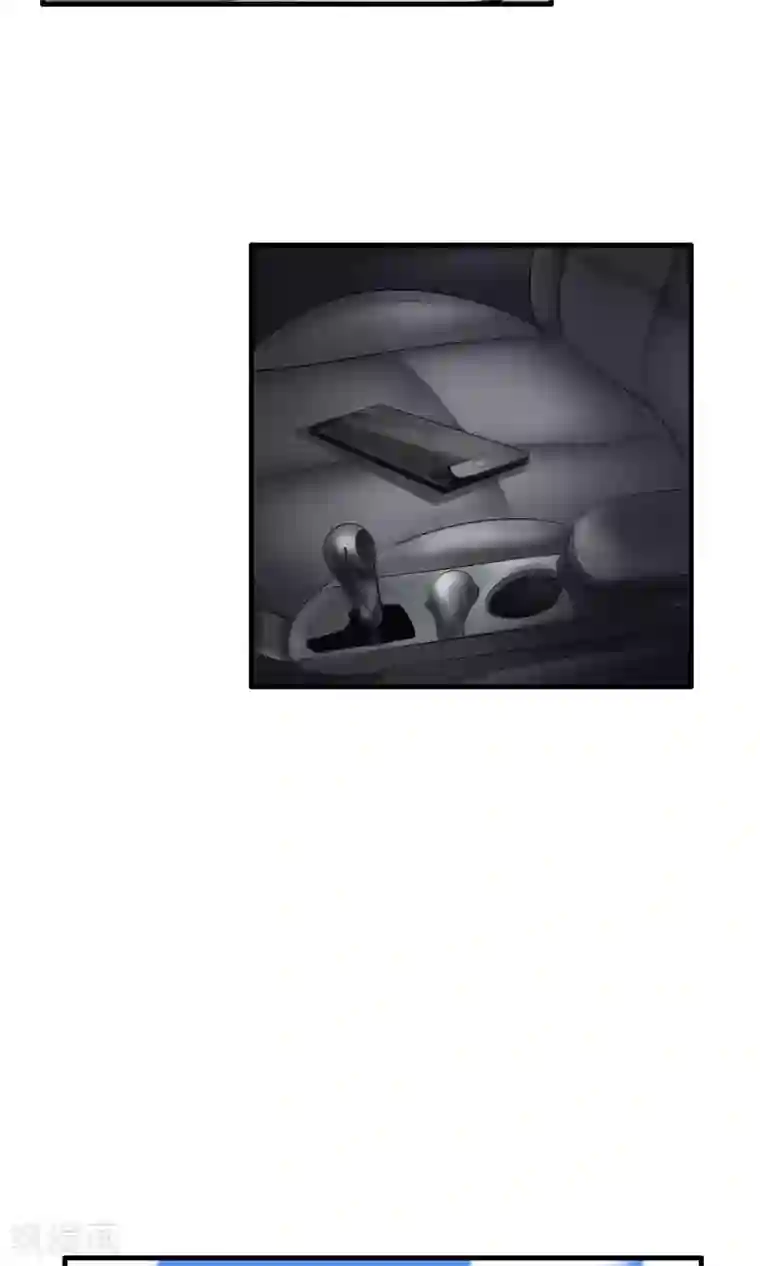 先干为敬第6话 屈膝(1)