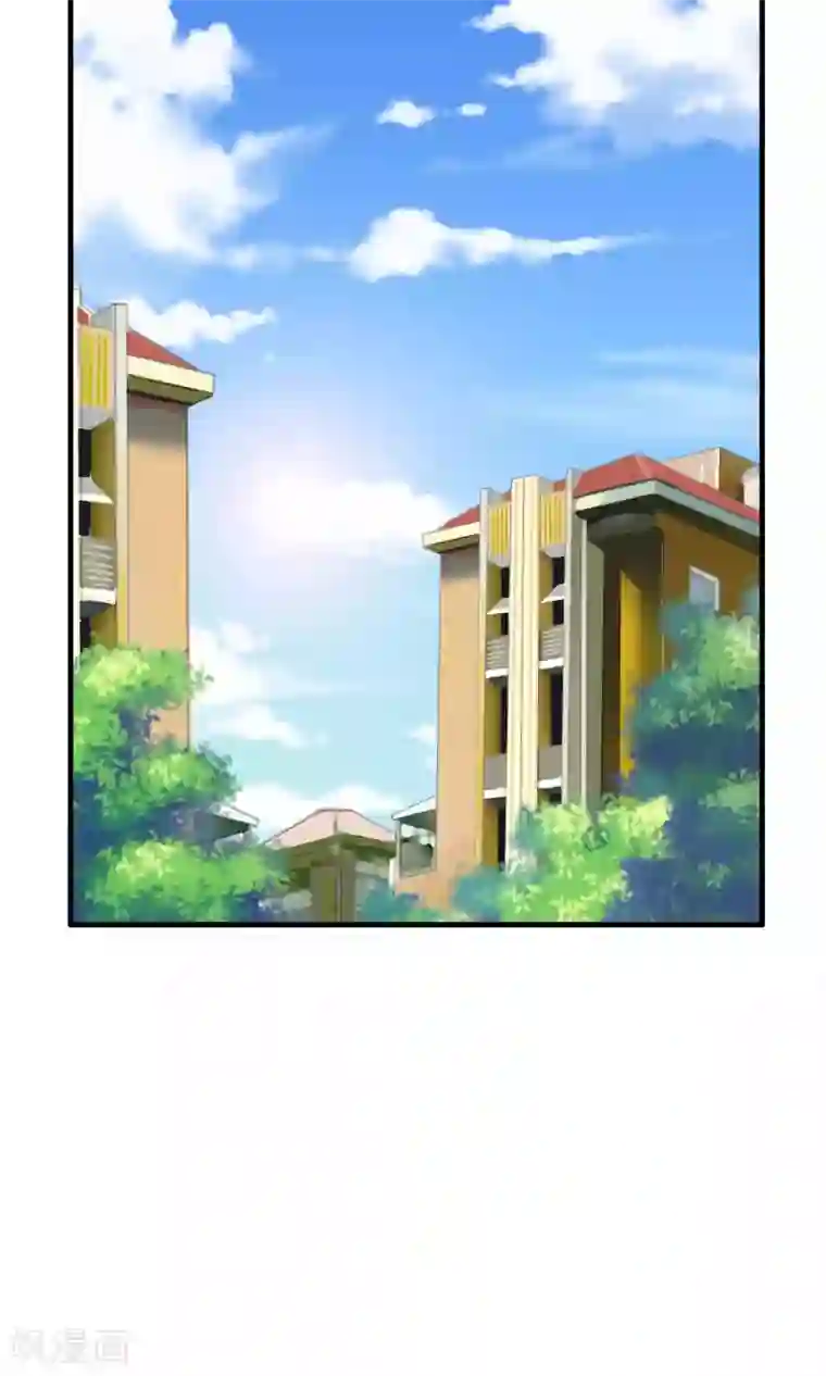 先干为敬第6话 屈膝(1)