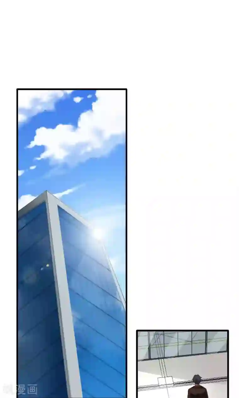 先干为敬第7话 屈膝(2)