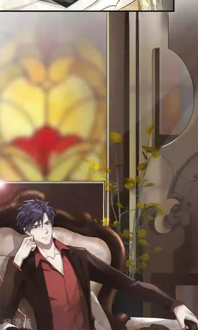 先干为敬第7话 屈膝(2)