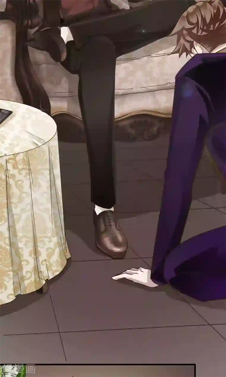 先干为敬第7话 屈膝(2)