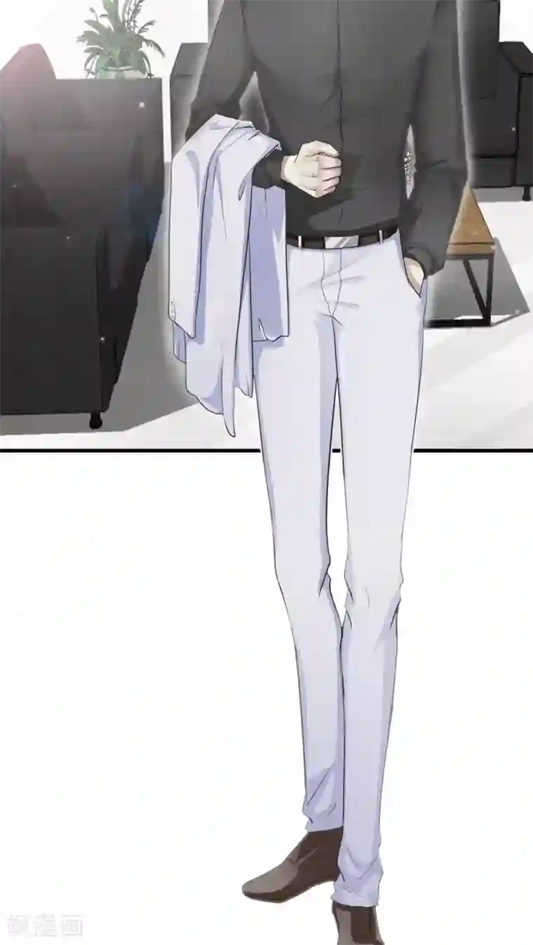 先干为敬第8话 屈膝(3)