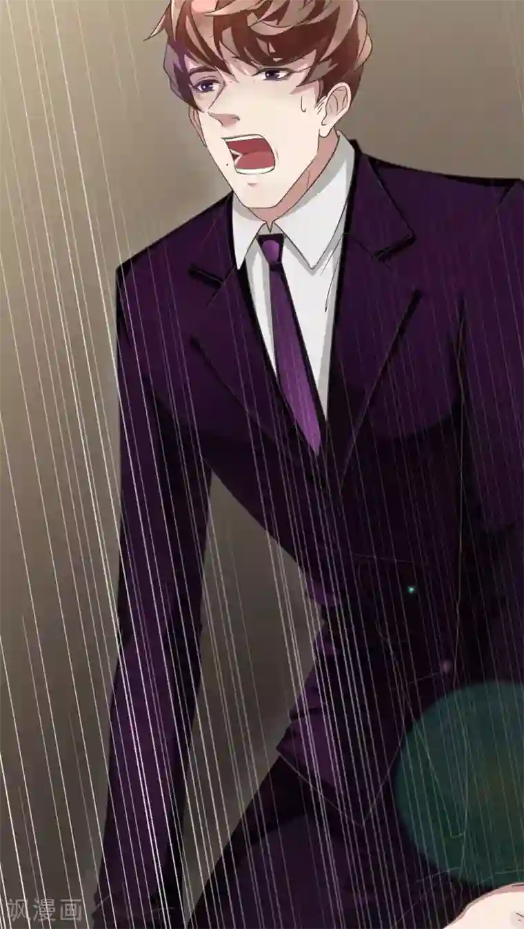 先干为敬第8话 屈膝(3)