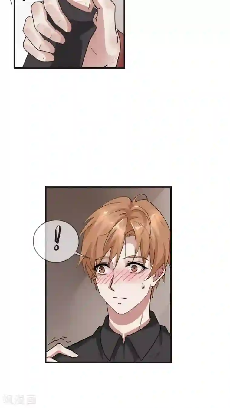 先干为敬第9话 背离(1)