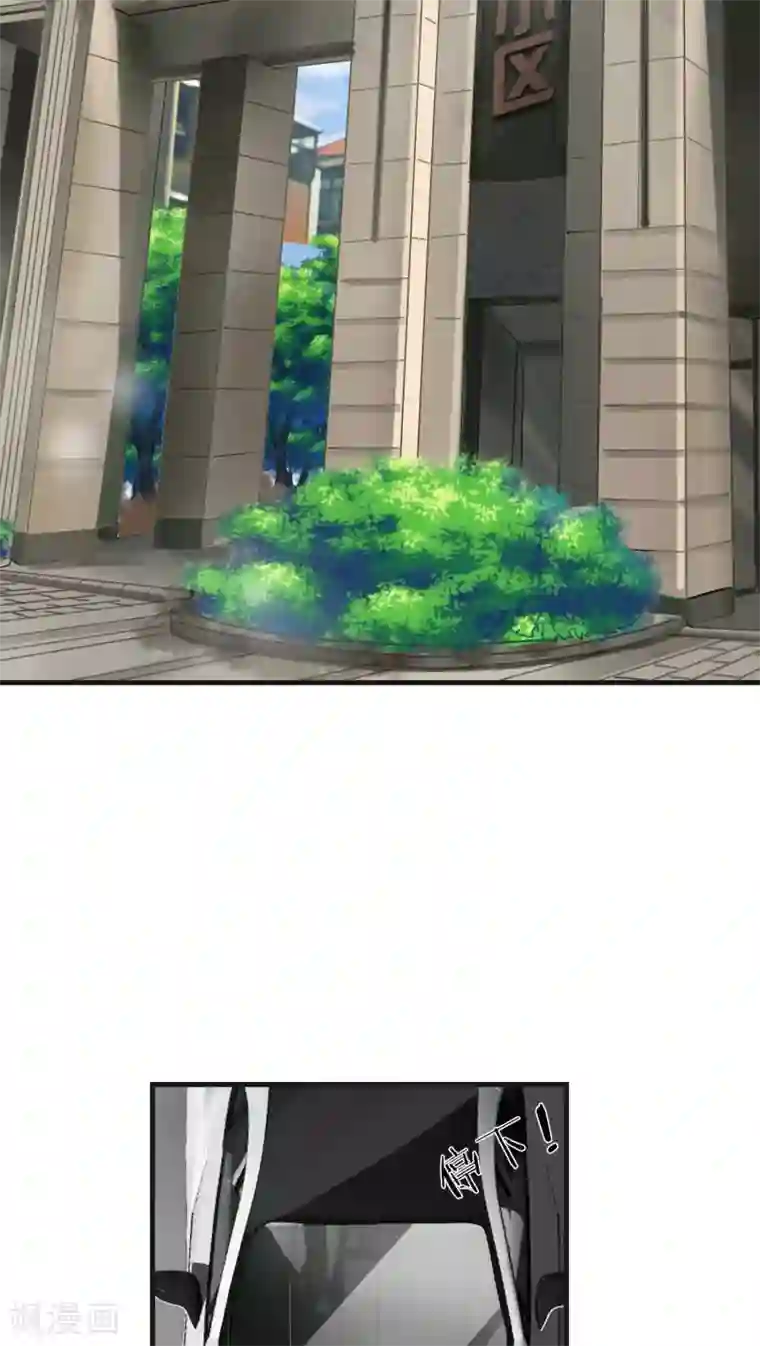 先干为敬第9话 背离(1)