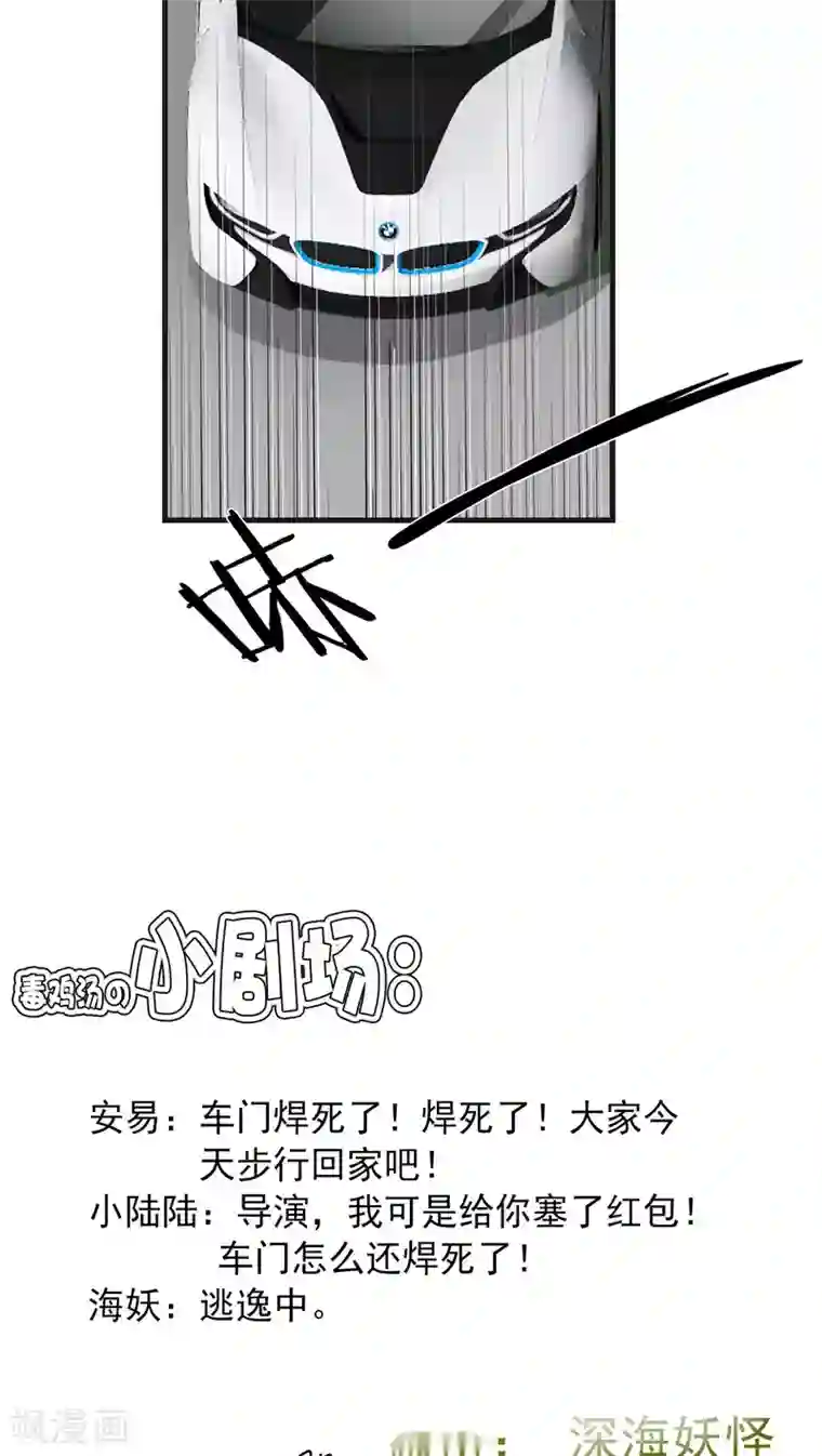 先干为敬第9话 背离(1)