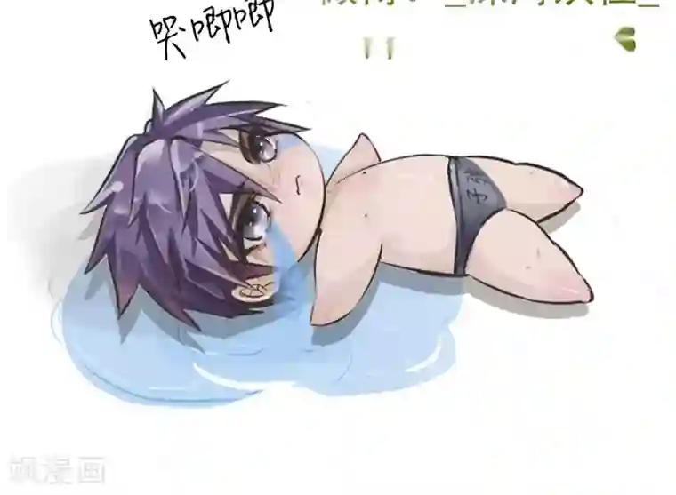 先干为敬第9话 背离(1)