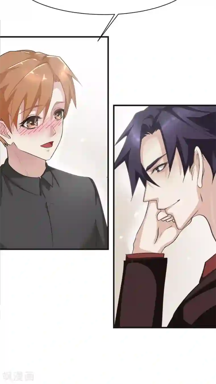 先干为敬第9话 背离(1)