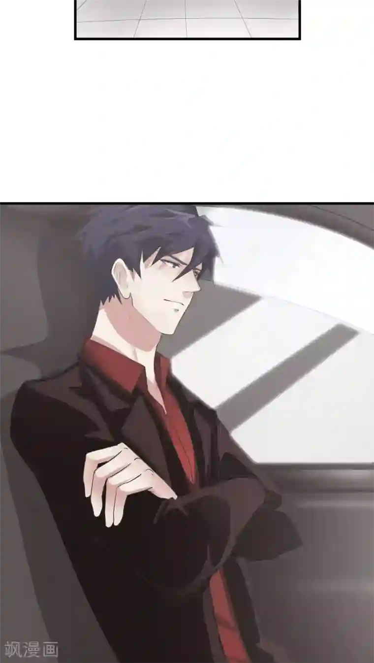 先干为敬第10话 背离2