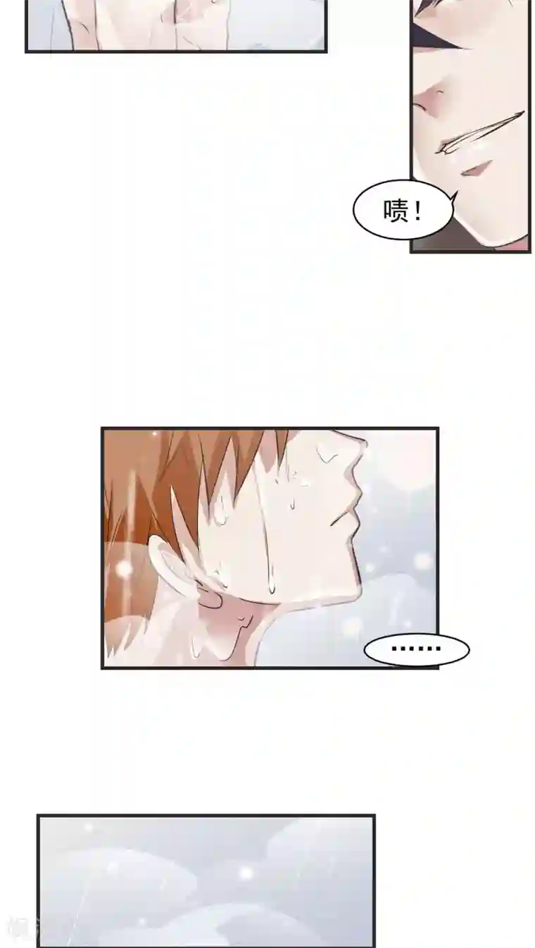 先干为敬第10话 背离2