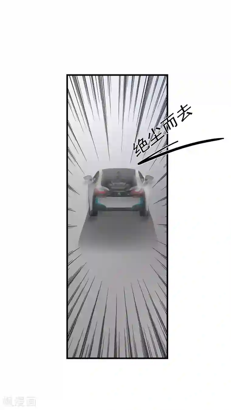 先干为敬第10话 背离2