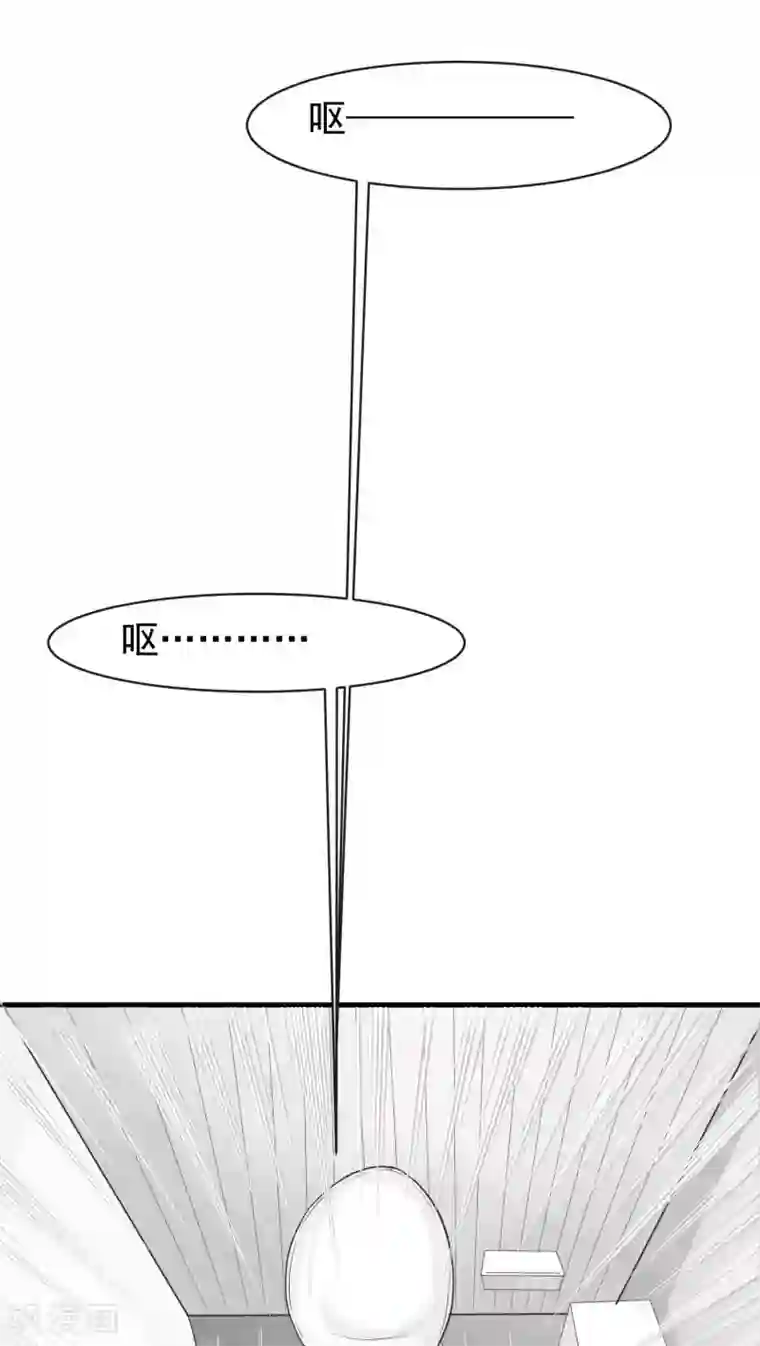 先干为敬第10话 背离2