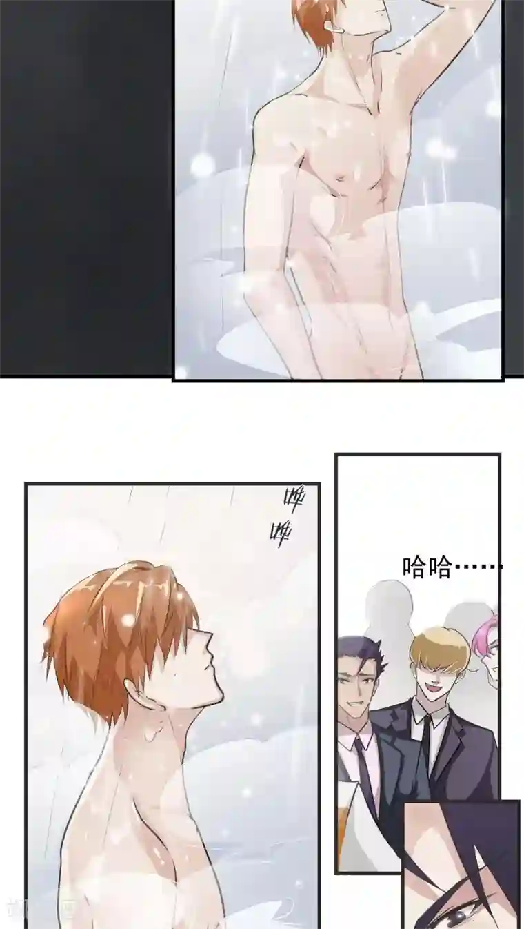 先干为敬第10话 背离2